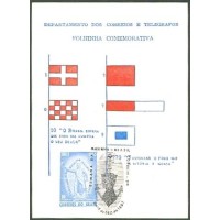 F-O-19 - 1965 - CENTENÁRIO DA BATALHA NAVAL DE RIACHUELO - CBC - RHM R$ 50,00 (10 UFS X R$ 5,00)