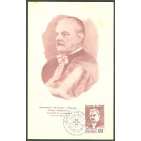 F-O-18 - VITAL BRASIL - 1º DIA - RHM R$ 110,00 (22 UFS X R$ 5,00)