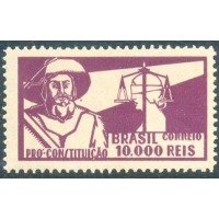 C-0056 - 1932 - CAMPANHA CONSTITUCIONALISTA DE SÃO PAULO E MATO GROSSO - MINT - 1ª COLUNA - GOMADO - MUITO BONITO