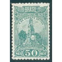 A-026 - 1933/34 - TIPOES DE 1929 - FILIGRANA CRUZEIRO MONUMENTO A GUSMÃO - NOVO - 2ª COLUNA - SEM GOMA - RHM R$ 15,00 (3 UFs X 5,00)