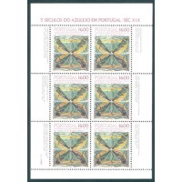 PORTUGAL - BLOCO 71 - 5 SÉCULOS DO AZULEJO EM PORTUGAL/SEC. XIX - YT-1622a