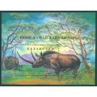 CAZAQUISTÃO - 1994 - ANIMAIS PRÉ-HISTÓRICOS - BLOCO 2 