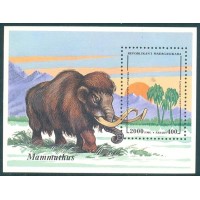 MADAGASCAR - FAUNA - MAMUTE - LINDO BLOCO