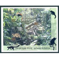 ÍNDIA - 2009 - FAUNA RARA DO NORDESTE -  LINDO BLOCO!