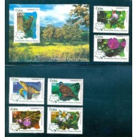 CUBA - 2015 - FLORA - BLOCO 311 + SELOS 5263/68