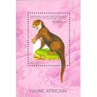 GUINÉ REPÚBLICA - 1995 - FAUNA - BLOCO 110C 