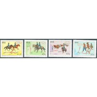 ÁFRICA DO SUL - 1993 - SÉRIE COM 4 SELOS -  Y 825/828 