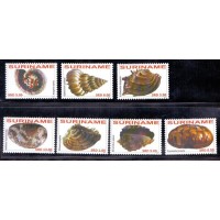 SURINAME - FAUNA MARINHA - SÉRIE COM 7 SELOS