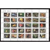 HONDURAS - 1995 - FLORA -  COGUMELOS - YV 859A/859AG