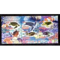 CONGO - 2012 - FAUNA MARINHA - TARTARUGAS - BLOCO COM 6 SELOS - LINDÍSSIMO!