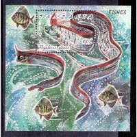 TANZANIA - 1991 - FAUNA MARINHA - PEIXES - BLOCO COM 1 SELO - MUITO BONITO