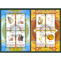 DJIBOUTI - 2012 - FLORA - 2 BLOCOS