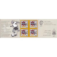 C-3028 - MINT - CENTENÁRIO DO S.C. CORINTHIANS - 2010 - QUADRA 4 SELOS TECIDO NA CADERNETA 