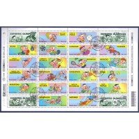 C-2301/2340 - 2 FOLHAS - CARIMBO CBC - GOMADAS PERFEITAS - ESPORTES OLÍMPICOS - TURMA DA MÔNICA - 2000 - RHM R$ 480,00 (96 UFS X R$ 5,00)