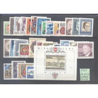 ÁUSTRIA - ANO COMPLETO - 1981 - MINT - 30 SELOS + 1 BLOCO - 30,20 EUROS