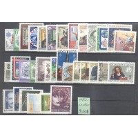 ÁUSTRIA - ANO COMPLETO - 1982 - MINT - 33 SELOS - 30,30 EUROS