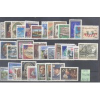 ÁUSTRIA - ANO COMPLETO - 1989 - MINT - 34 SELOS - 36,4 EUROS