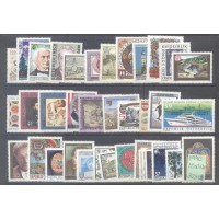 ÁUSTRIA - ANO COMPLETO - 1990 - MINT - 35 SELOS - 32,50 EUROS