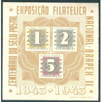 BL-009 - NOVO - EMITIDO SEM GOMA -  BRAPEX II - IMAGEM ILUSTRATIVA (TEMOS VÁRIOS SOLICITE IMAGEM ESPECÍFICA SE QUISER) - RHM 130 UFS