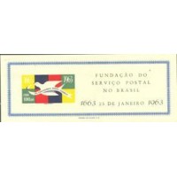 BL-015 - MINT - TRICENTENÁRIO DOS CORREIOS - RHM R$ 75,00 (15 UFSx 5,00)