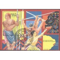 BL-102 - CARIMBO CBC - 300 ANOS DA MORTE DE ZUMBI DOS PALMARES - 1995 - RHM 15 UF5