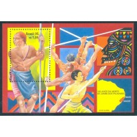 BL-102 - MINT - 300 ANOS DA MORTE DE ZUMBI DOS PALMARES - RHM 15 UFS