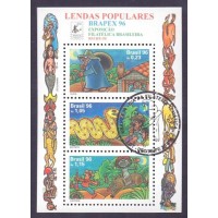 BL-106 - CARIMBO CBC - LENDAS POPULARES - 1996 -RHM R$ 67,50 (13,50 UFS X R$ 5,00)