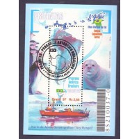 BL-109 - CARIMBO CBC - PROGRAMA ANTÁRTICO - 1997 - RHM 30 UFS