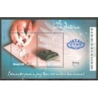 BL-112 - CARIMBO CBC - SÉRIE AMÉRICA EDUCAÇÃO PARA PAZ - 1999 - RHM: 7 UFS