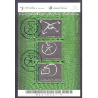 BL-138 - CARIMBO CBC - CÚPULA MUNDIAL - 2005 - RHM R$ 30,00 (6 UFs X R$ 5,00)