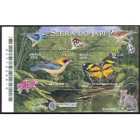 BL-148 - CARIMBO CBC - SERRA DO JAPI - 2008 - RHM R$ 30,00 (6 UFs x R$ 5,00)