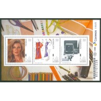 BL-220 - 2020 - MINT - MERCOSUL - MODA - RHM UFS 18,00