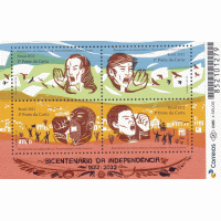 BL-225 - PERSONALIDADES BICENTENÁRIO INDEPENDÊNCIA - MINT - 2022 - RHM UFS 20,00