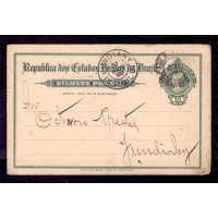 BILHETE POSTAL CIRCULADO PARA JUNDIAHY (S.P) EM 27 MAIO 1908