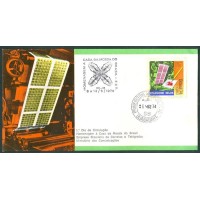 FDC-046 - 1974 - CASA DA MOEDA - CARIMBO CBC + 1º DIA - RHM R$ 212,50 (42,50 UFs X R$ 5,00)