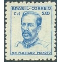 R-473 - 1950 - NETINHA - CRUZEIROS - FILIG (Q) - CORREIO*BRASIL - AZUL - NOVO - GOMADO - PONTOS DE OXIDAÇÃO - RHM R$ 375,00 (75 UFs X 5,00)