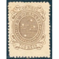 R-076A - 1890/1894 - SELOS CRUZEIROS - 700 RÉIS - DENTEAÇÃO 11-11.5 - NOVO - GOMADO - CHARNEIRA - RHM R$ 675,00 ( 135 UFS X R$ 5,00)