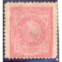 R-080A - 1893 - CABECINHA - VERMELHO E ROSA - DENTEAÇÃO 13 -  NOVO - GOMADO - CHARNEIRA - PONTOS DE OXIDAÇÃO - RHM R$ 2.400,00 (480 UFs X R$ 5,00)