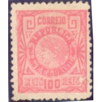 R-080C - 1893 - CABECINHA - PAPEL MÉDIO BRANCO BRILHANTE - GLACÊ  - NOVO - SEM GOMA - CHARNEIRA - RHM R$ 1.250,00 (250 UFS X R$ 5,00)