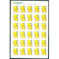 R-749 - 1998 - FRUTAS - PERCE 1mm - AUTOADESIVOS - LARANJA - FOLHA  COM 30 SELOS - RHM 36 UFS