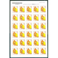 R-751 - 1998 - FRUTAS - PERCE 1mm - AUTOADESIVOS - MAMÃO - FOLHA COM 30 SELOS - RHM R$ 180,00 (36 UFs X R$ 5,00)