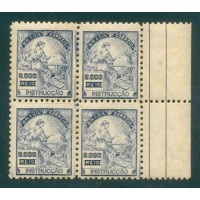 R-308 -  QUADRA NOVA - GOMADA - 2.000 RÉIS  INSTRUÇÃO - FILIGRANA HORIZONTAL CORREIO BRASIL (N) CORREINHO - RHM R$ 1.000,00 (200 UFS X R$ 5,00)