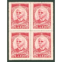 C-0249a - 1949 - CENTENÁRIO DO NASCIMENTO DE RUY BARBOSA - QUADRA NOVA - GOMADA - RHM R$ 18,00 (3,60 UFs X 5,00)