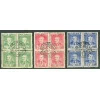C-0231/233 - 1947 - PRESIDÊNCIA DO GENERAL EURICO GASPAR DUTRA - SÉRIE COM 3 QUADRAS - CARIMBO CBC - COM E SEM GOMA - RHM R$ 35,00 (6 UFS X R$ 5,00)