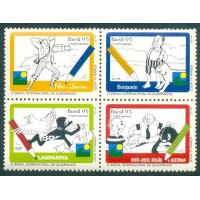 C-1873/1876 -1993 - SEGUNDA BIENAL INTERNACIONAL DE QUADRINHOS NO RIO DE JANEIRO - NHÔ QUIM - BENJAMIN - LAMPARINA - RECO RECO E OUTROS - QUADRA - NOVA - GOMADA - RHM R$ 240,00 (9,60 UFs X 5,00)