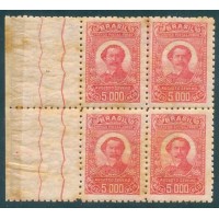 A-024 - 1929 - AERONÁUTICA - FILIGRANA "G" - QUADRA - NOVA - GOMADA - PONTOS OXIDAÇÃO - RHM R$ 480,00 (96 UFs X  R$ 5,00)