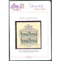 VATICANO - 1952 - CENTENÁRIO DE SELOS POSTAIS (1852-1952) - MANCHAS NO VERSO - BLOCO 1 - 220 EUROS