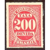 X-05 - 1890 - TIPO "CIFRA ABN" - COR CARMIM - NOVO - GOMADO - CHARNEIRA - FECHO DA SÉRIE - RHM R$ 900,00 (180 UFS X R$ 5,00)