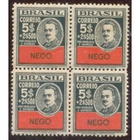 C-0039 - 1931 - REVOLUÇÃO DE 3 DE OUTUBRO DE 1930 - LINDA QUADRA NOVA - GOMADA - RHM R$ 2.200,00 (440 UFs X 5,00)