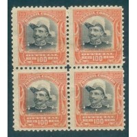 O-17 - OFICIAIS - HERMES DA FONSECA - 1000 RÉIS - PARDO - QUADRA - NOVA - SEM GOMA - RHM R$ 35,00 (6 UFS X R$ 5,00)